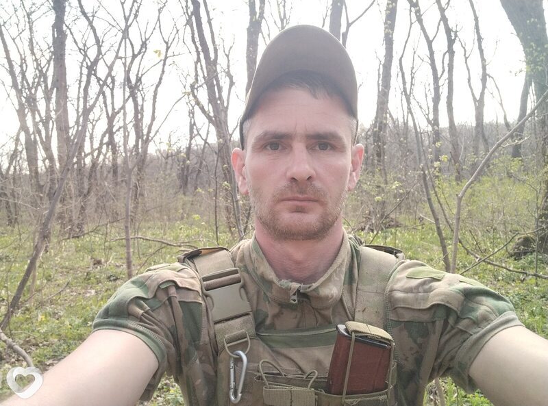 Дима