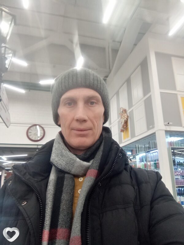 Серёга