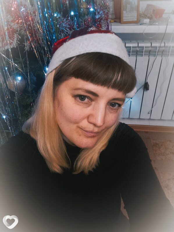 Алёна