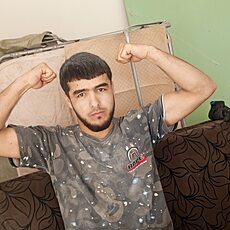 Эрик