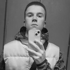 Сеня