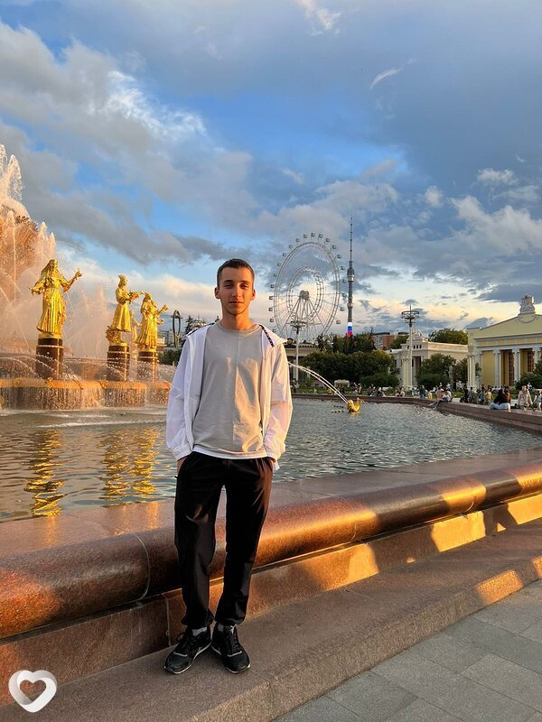 Остап