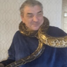 Эдуард