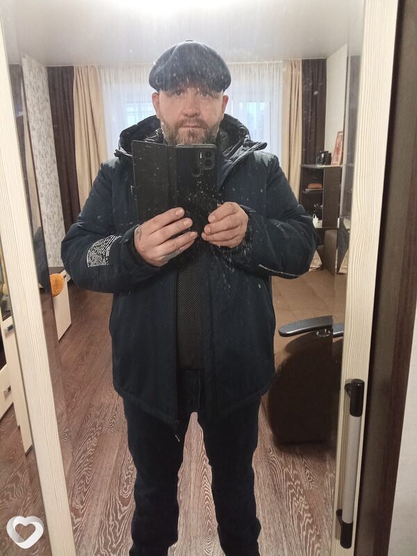 Эдуард