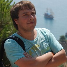 Андрюха