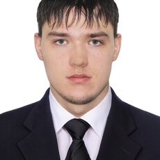 Дима