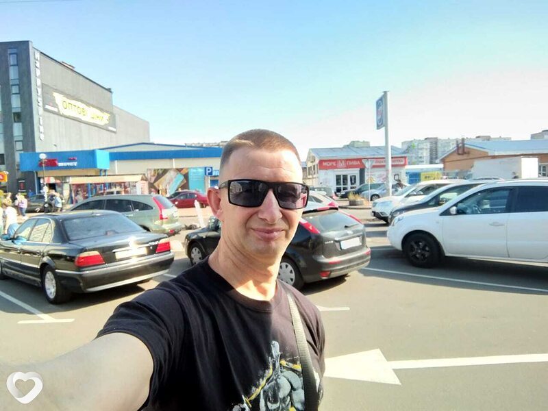 Гоша
