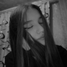 Ксения