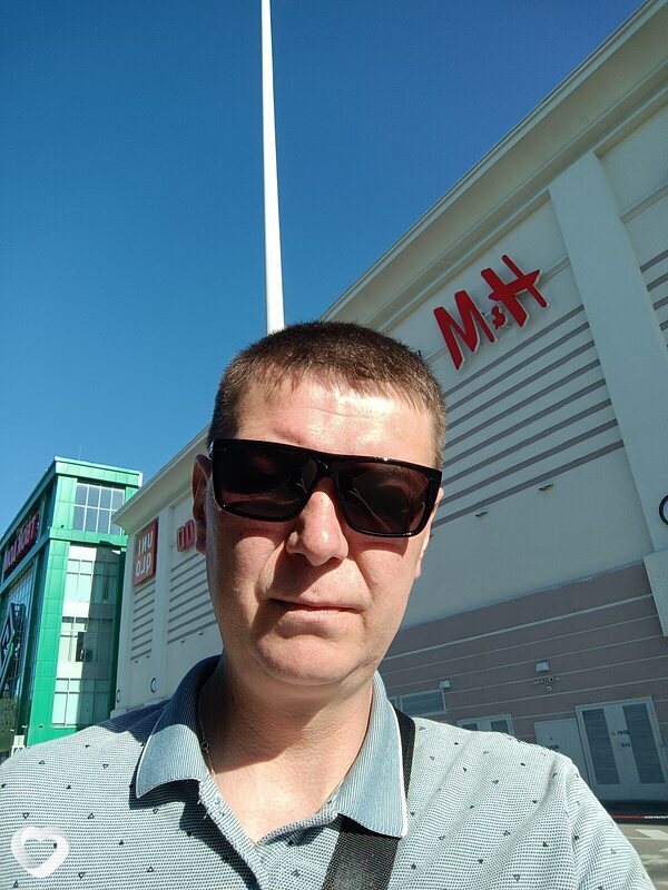 Гаврик