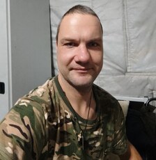 Эдуард