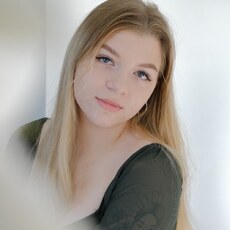 Тамара