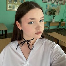 Христина