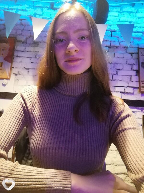 Зоя