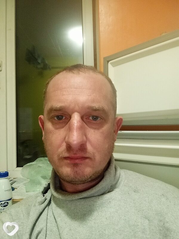 Эрик