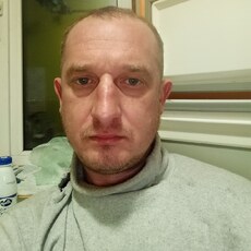 Эрик
