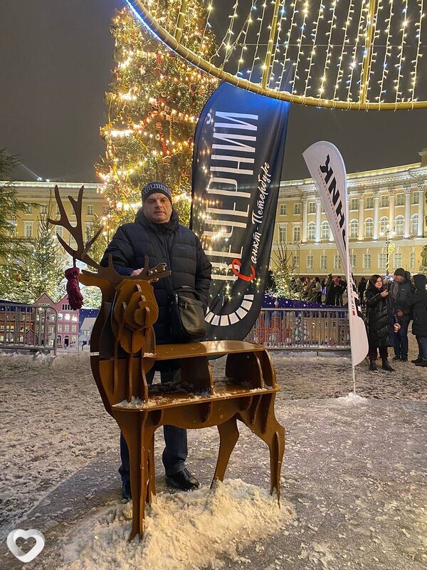 Мирослав