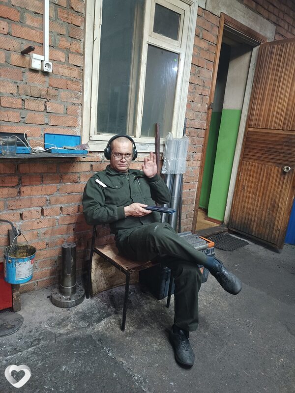 Данила