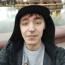 Тёма