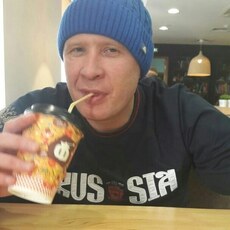 Степан
