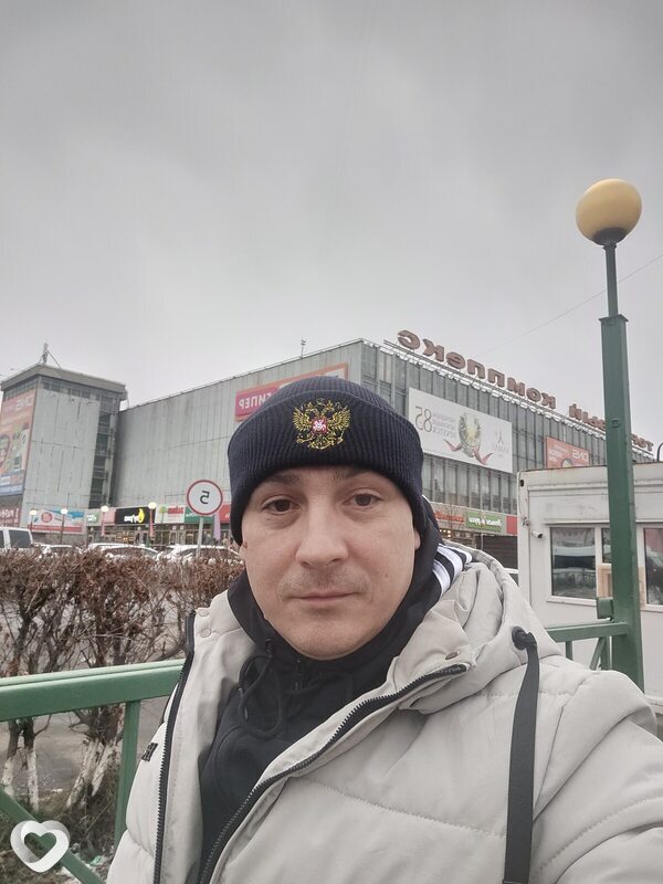 Тарас