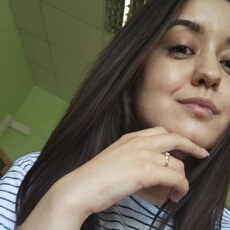 Эля