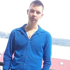 Гоша