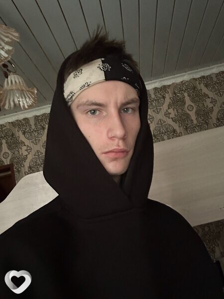 Константин