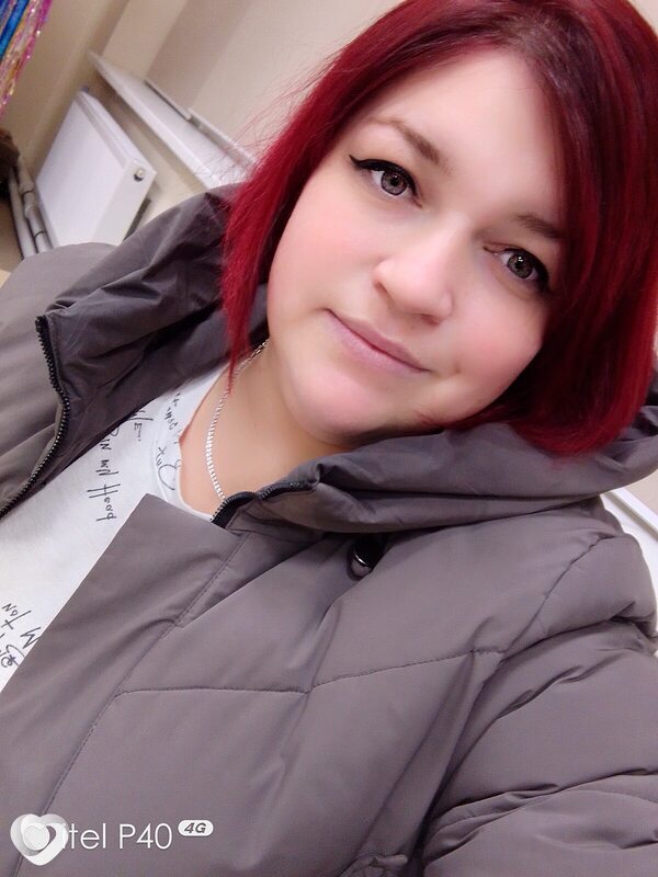 Марина