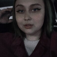 Ника