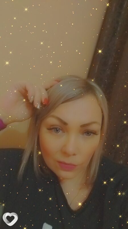 Карина