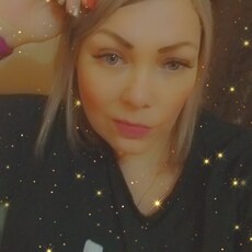 Карина