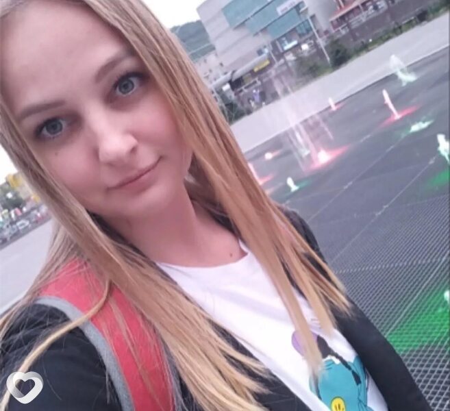 Валерия