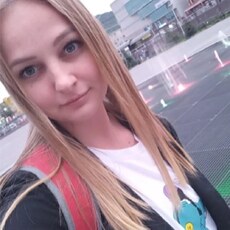 Валерия