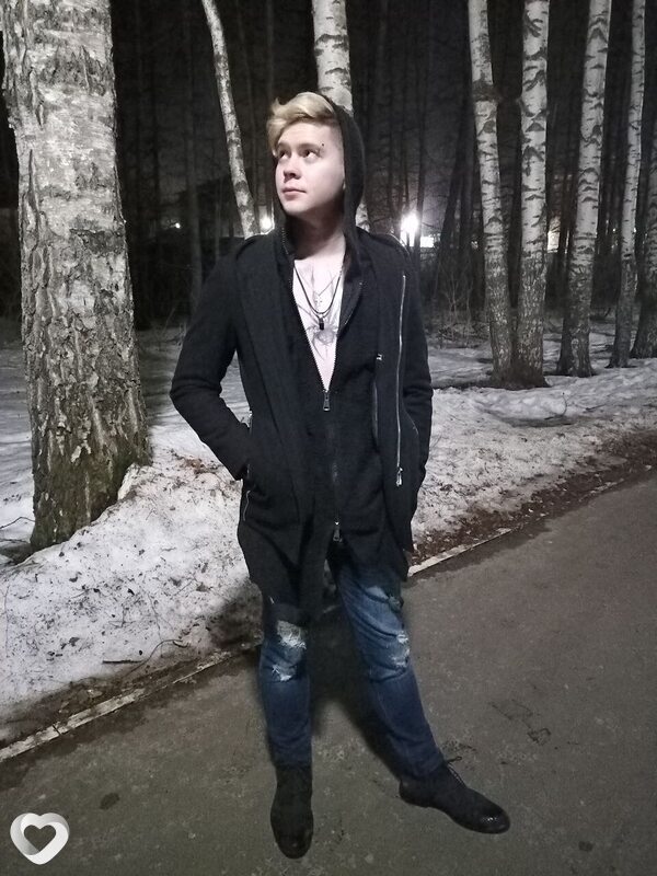 Демид