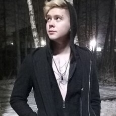 Демид