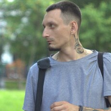 Альберт
