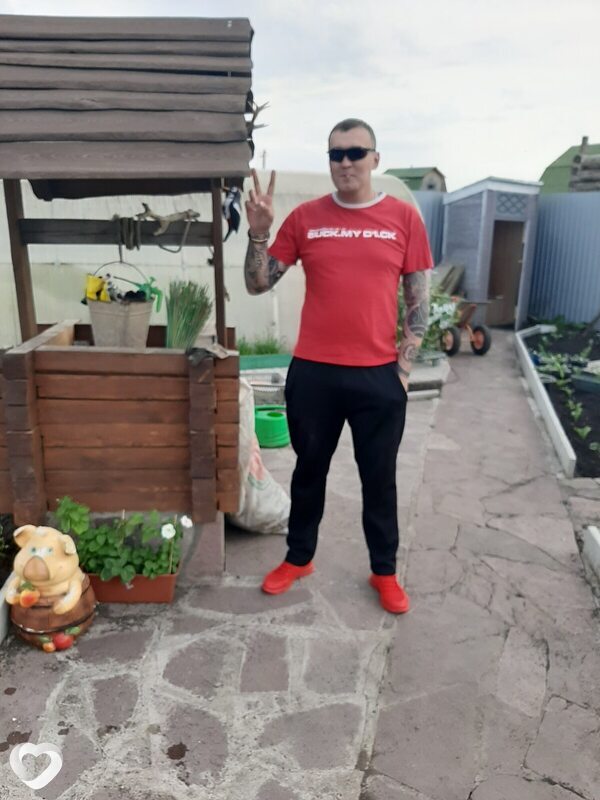 Ярослав
