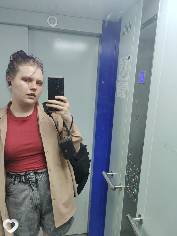 Любовь