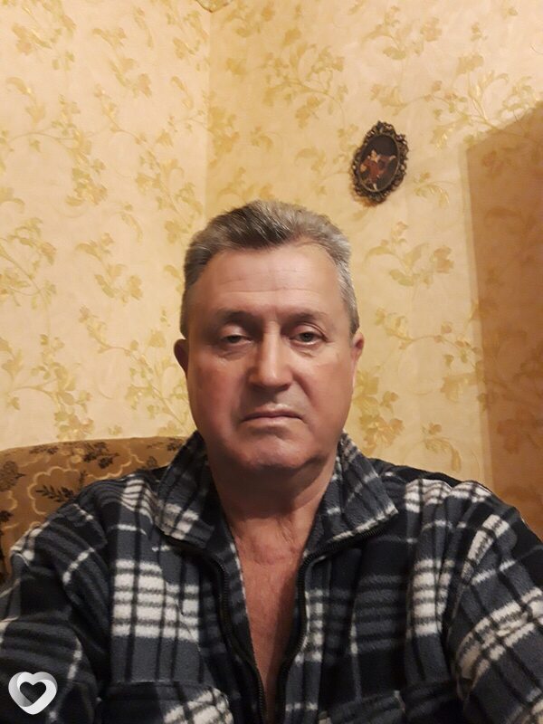 Гоша