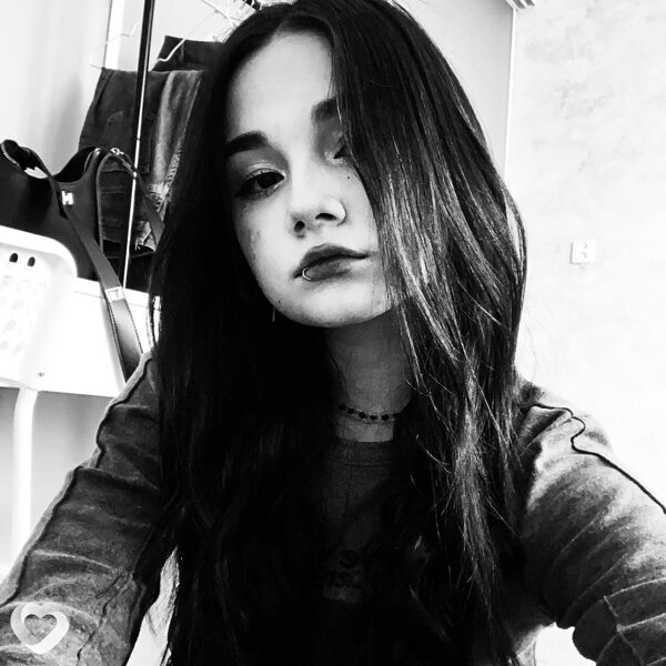 Антонина