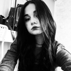 Антонина