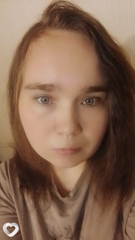Яна