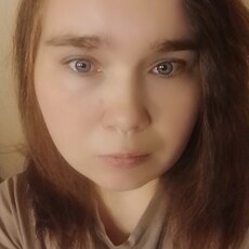 Яна