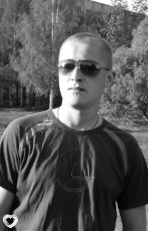 Клим