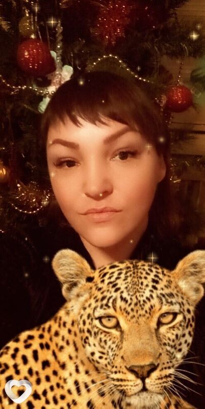 Антонина