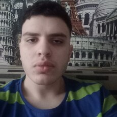 Гриша