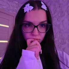 Лиза
