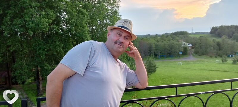 Вячеслав