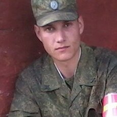 Ден