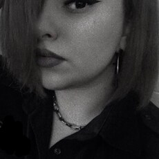 Лина